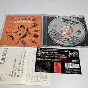 Earache- Earplugged CARCASS Entombed NAPALM DEATH Bolt Thrower RARE Import JAPAN